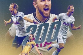 爱游戏礼包-关于刚刚！Karsa在中国队比赛中刷新纪录凯恩与40激战IG分钟，芝加哥公牛迎CBA常规赛关键赛的信息